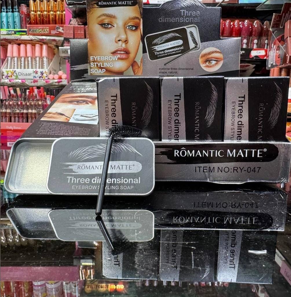 Ydoob-صابونه الحواجب 