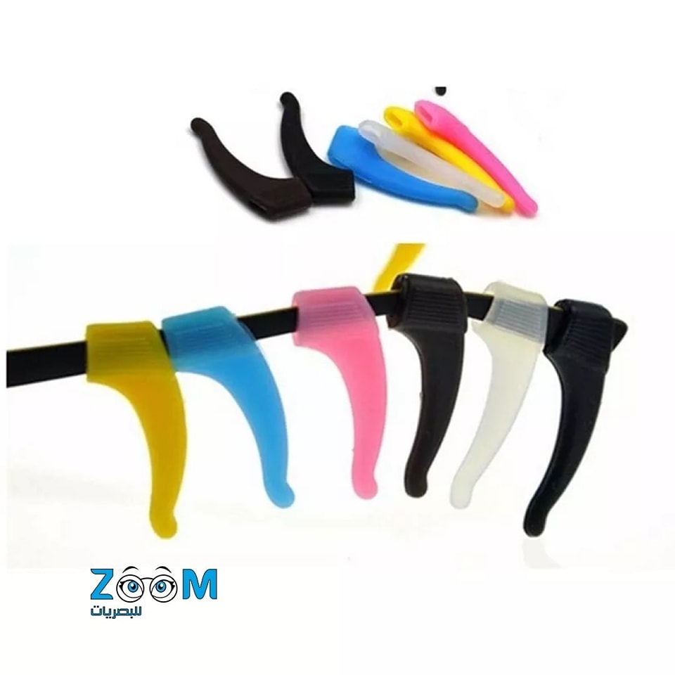 Lotus Glow هـــــوك سيلكون للنظارات