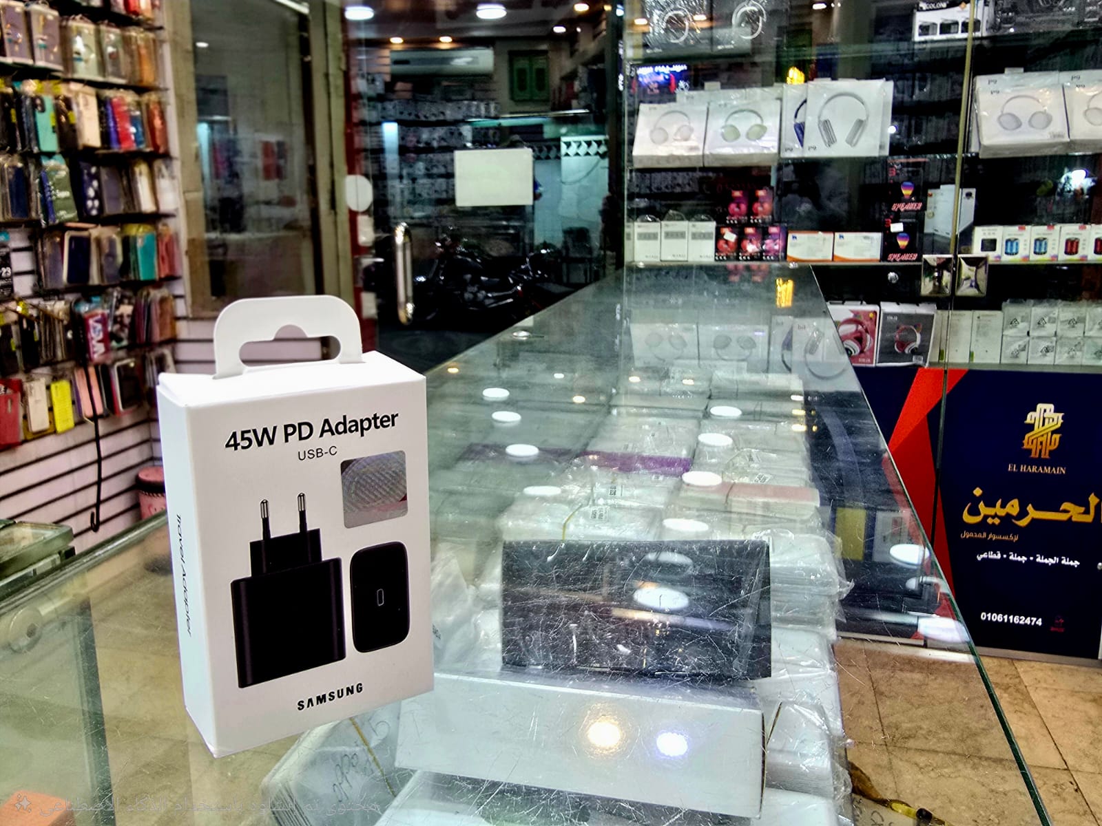 Ydoob-شاحن سامسونج الأصلي 45 وات – قوة وسرعة وأمان!